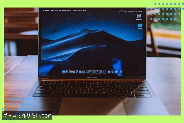 設計思想の考え方