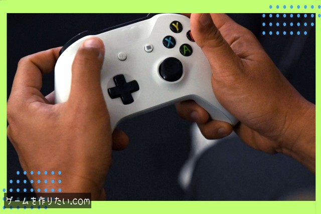 実装のポイント