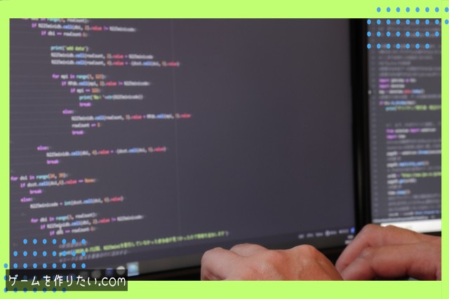 レイアウト設定による原因