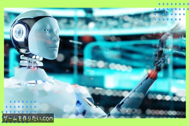 レイアウトの復元方法