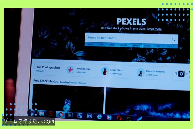 効果的な学習方法