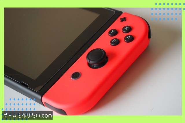 よくある問題と対処法