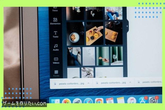 キャッシュに関する問題