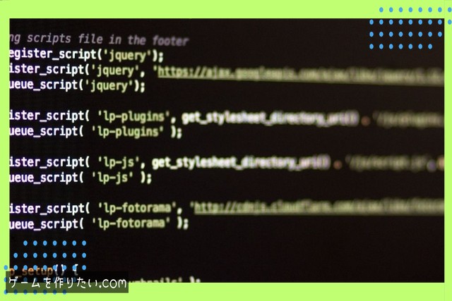 安全なアンインストール手順