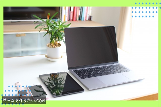 学習コストの比較