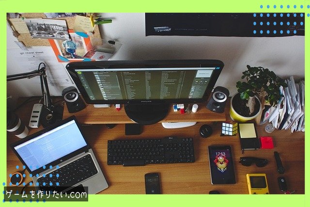 URPが使われているか確認する方法まとめ