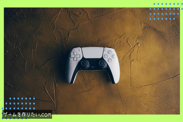 個人開発でも使うべき理由