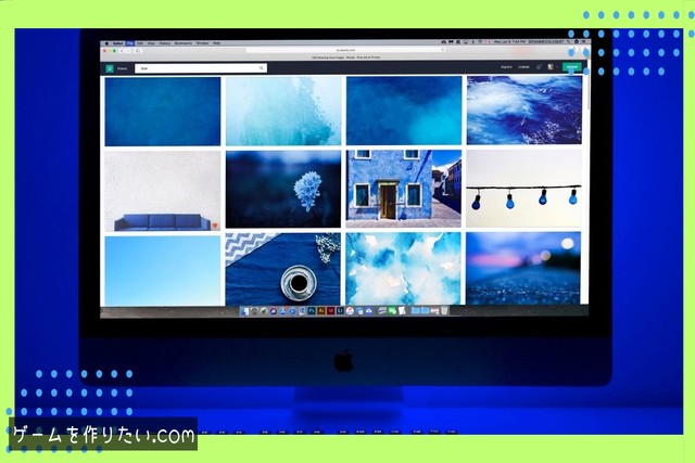 バックアップ用途との違い