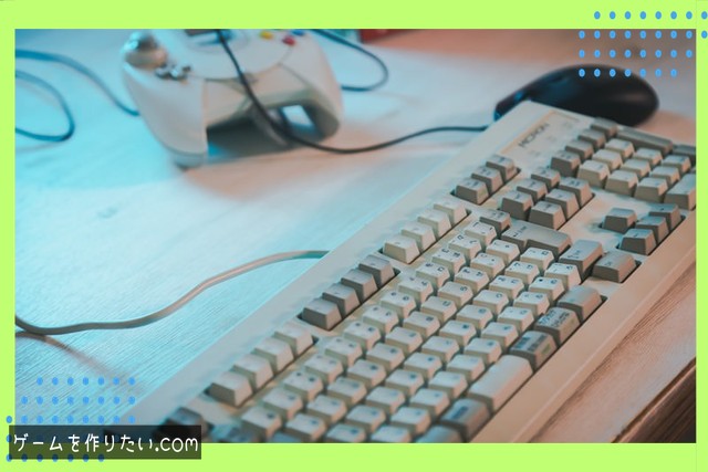 Unity Version Controlとはまとめ