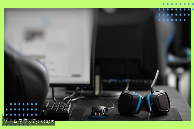 日常運用の方法