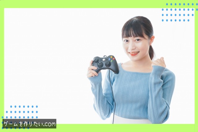 調整方法