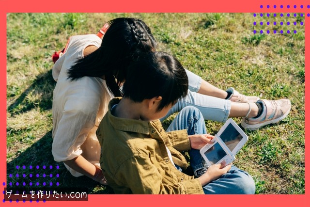 セーブ・ロード機能の実装