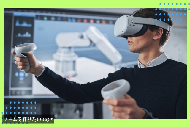 初心者が誤解しやすい難易度感