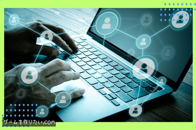 フルスクリーンとの違い