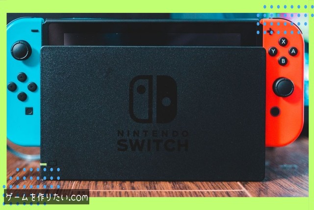 Gameビューでの設定方法