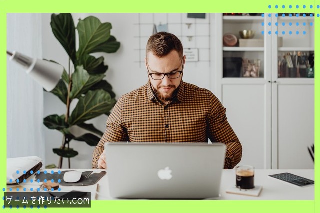 意図通りにならない原因