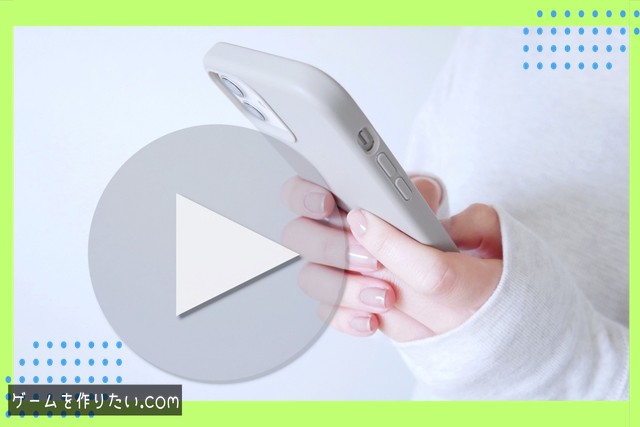 ウィンドウモードの種類