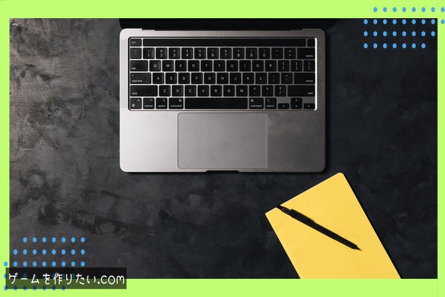 対処法と解決方法