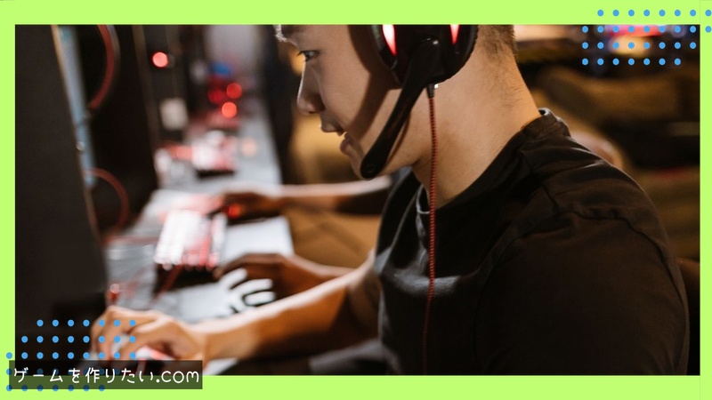 ベクトル 移動 ゲームとは何か