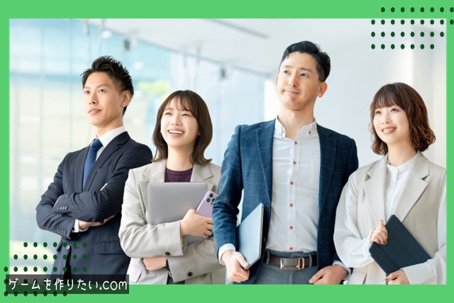 視点システムの整理と最適化