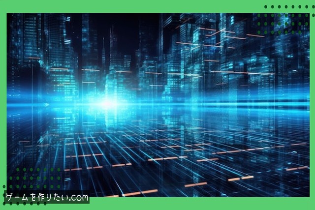 実用的な視点システム完成までの4ステップ