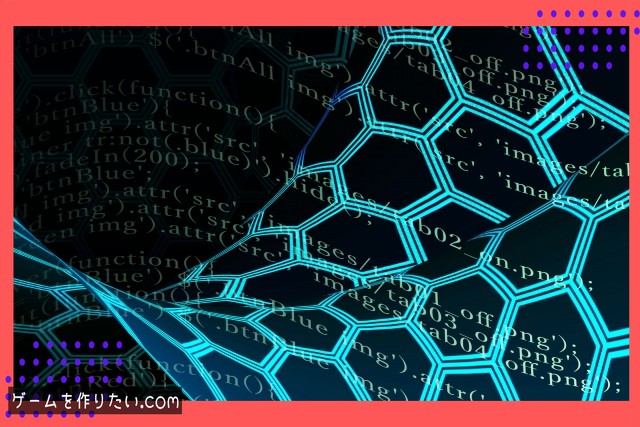 フラグ管理の仕組み