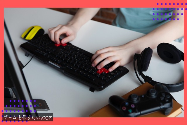 ルート設計の考え方