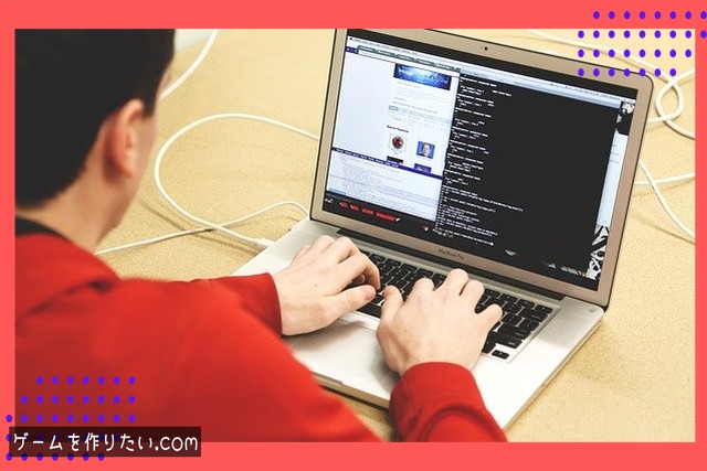 テキスト表示バグの解決方法