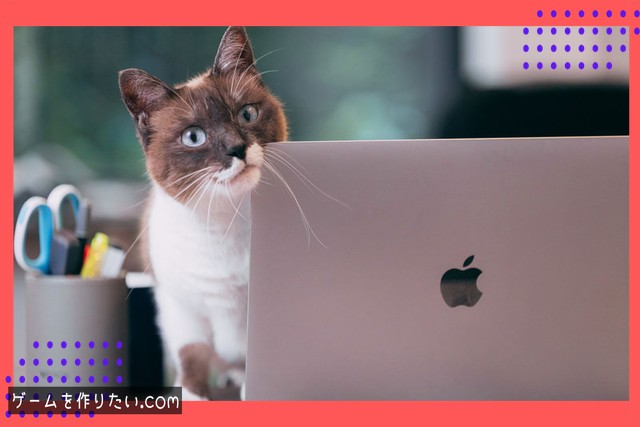 画像読み込みエラーの対処法