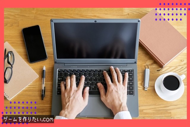 Unityでのデバッグツール活用方法