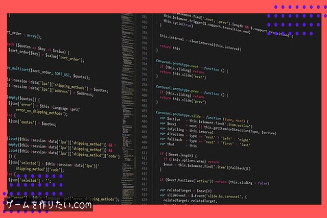 画面エフェクトの入れ方