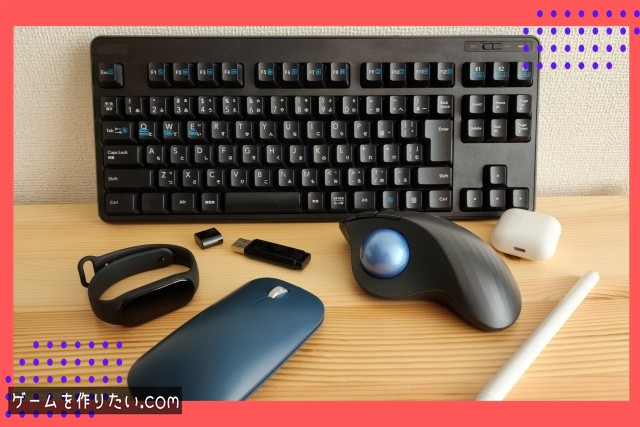 ミステリーゲームの作り方