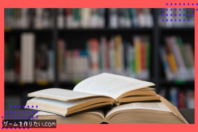 画面サイズ調整の方法