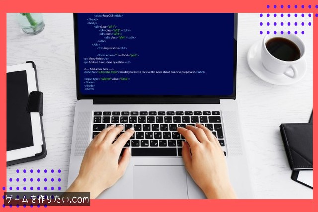 Unityでマルチプラットフォーム対応する方法