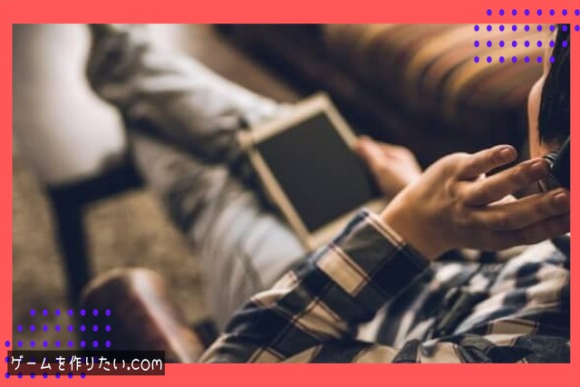 プロットテンプレートの使い方