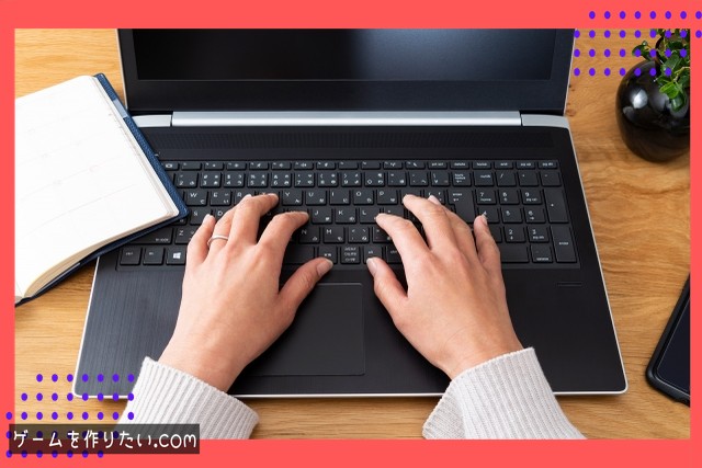 DLsiteでの公開手順