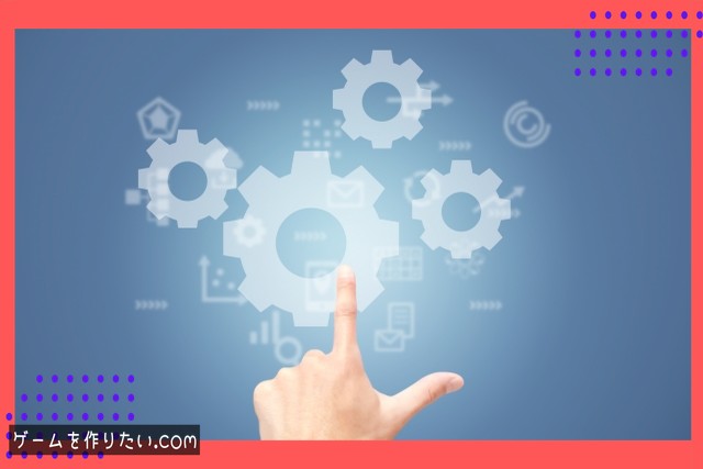 Unity開発スキルの習得方法