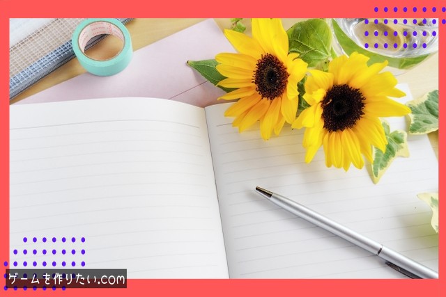 各プラットフォーム比較