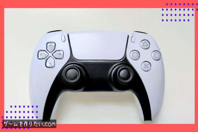 各ツールでのセーブ/ロード実装方法