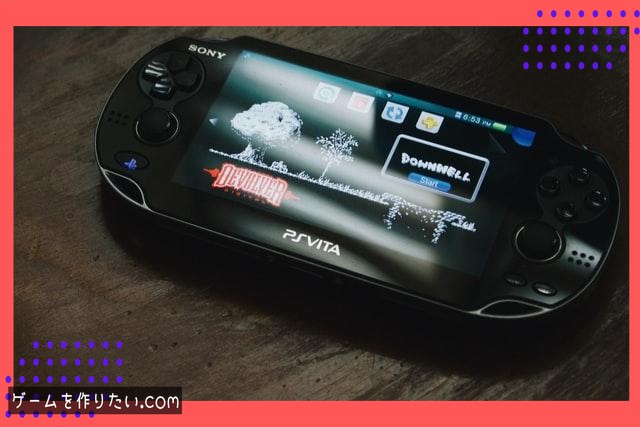 データ保存形式の選び方