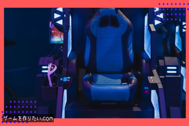 シナリオからコードへの変換のコツ