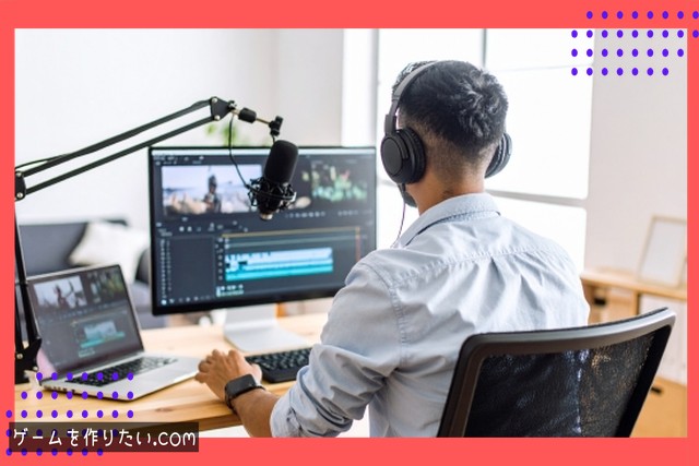 上級者向け本格的なツール