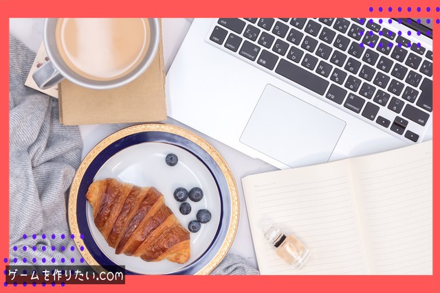 中上級者向けツール選びのポイント