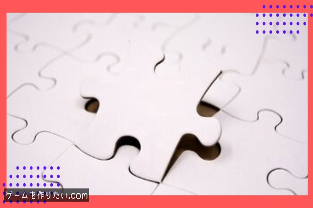 品質管理の手法