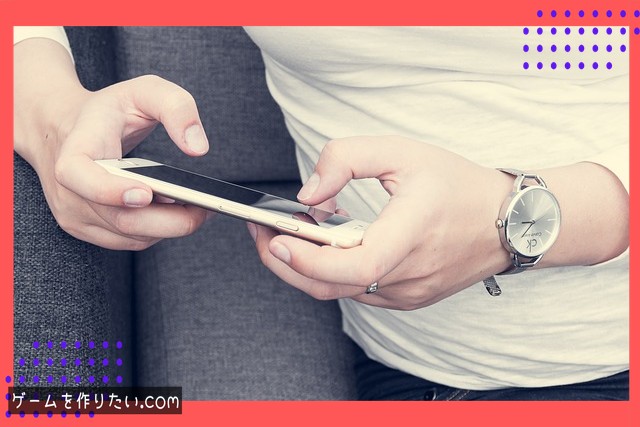 ノベルゲームUIの基本設計