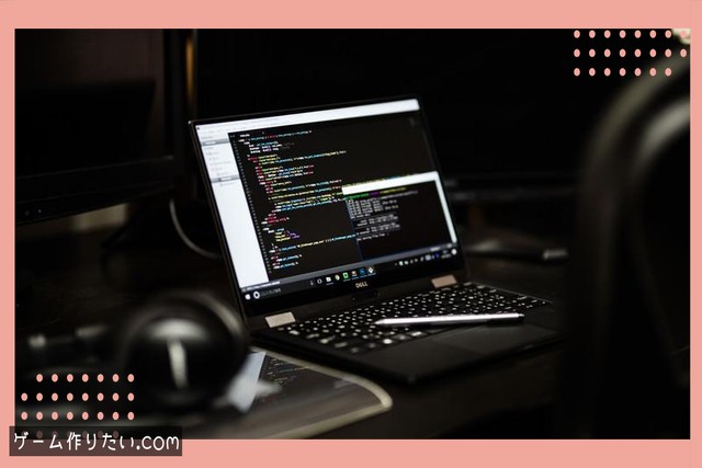 当たり判定 調整方法