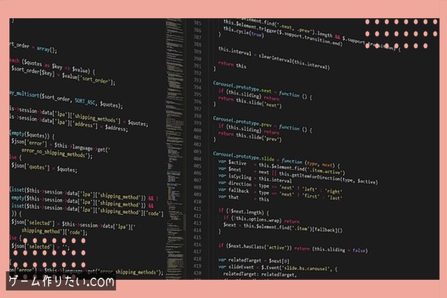 壁キック まとめ