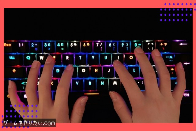 ノベルゲーム制作に必要な時間とスキル