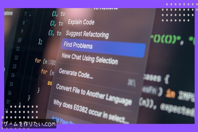 勝利条件設計の基本